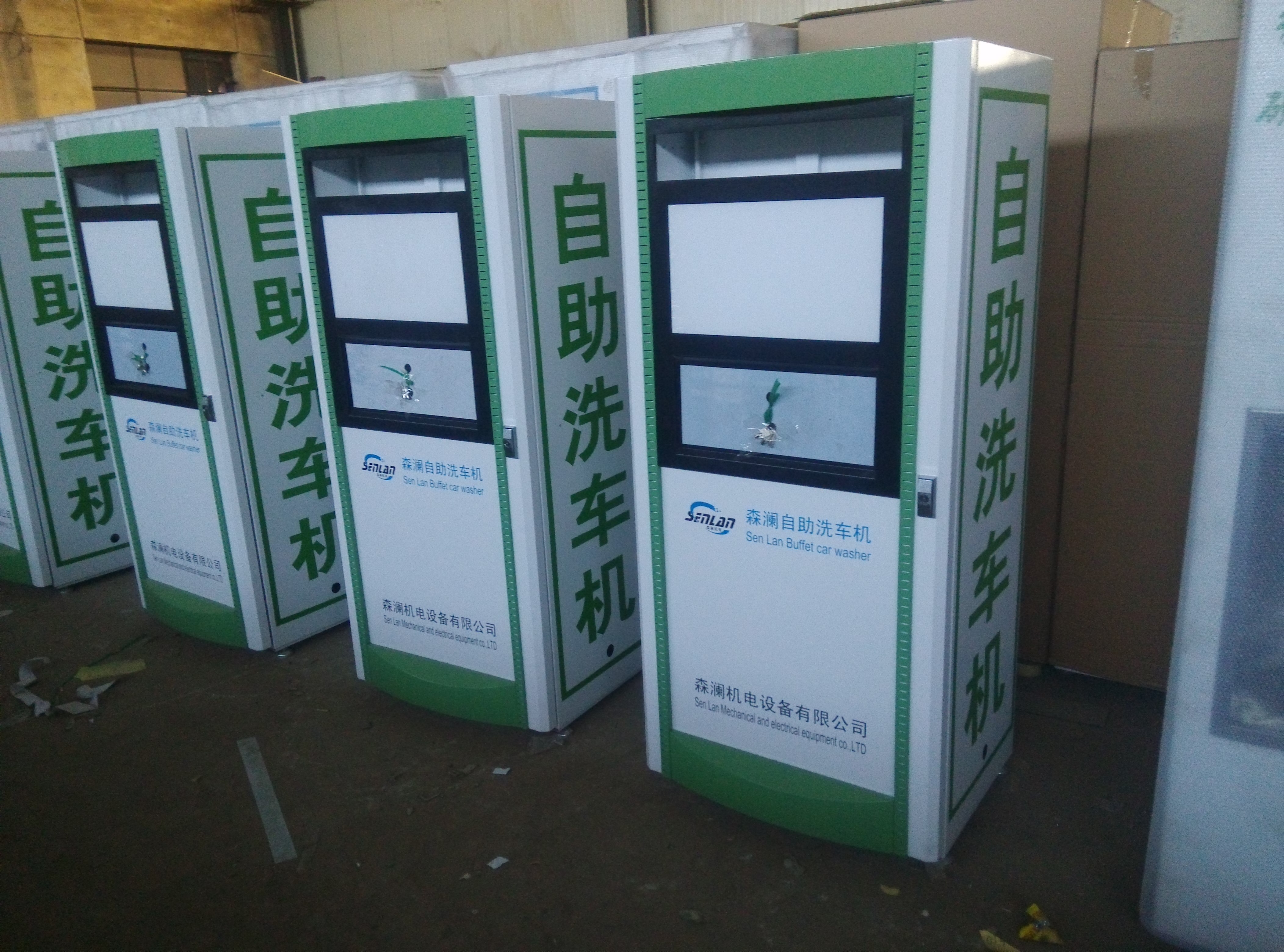 ����ϴ܇(ch��)�C(j��)X-1