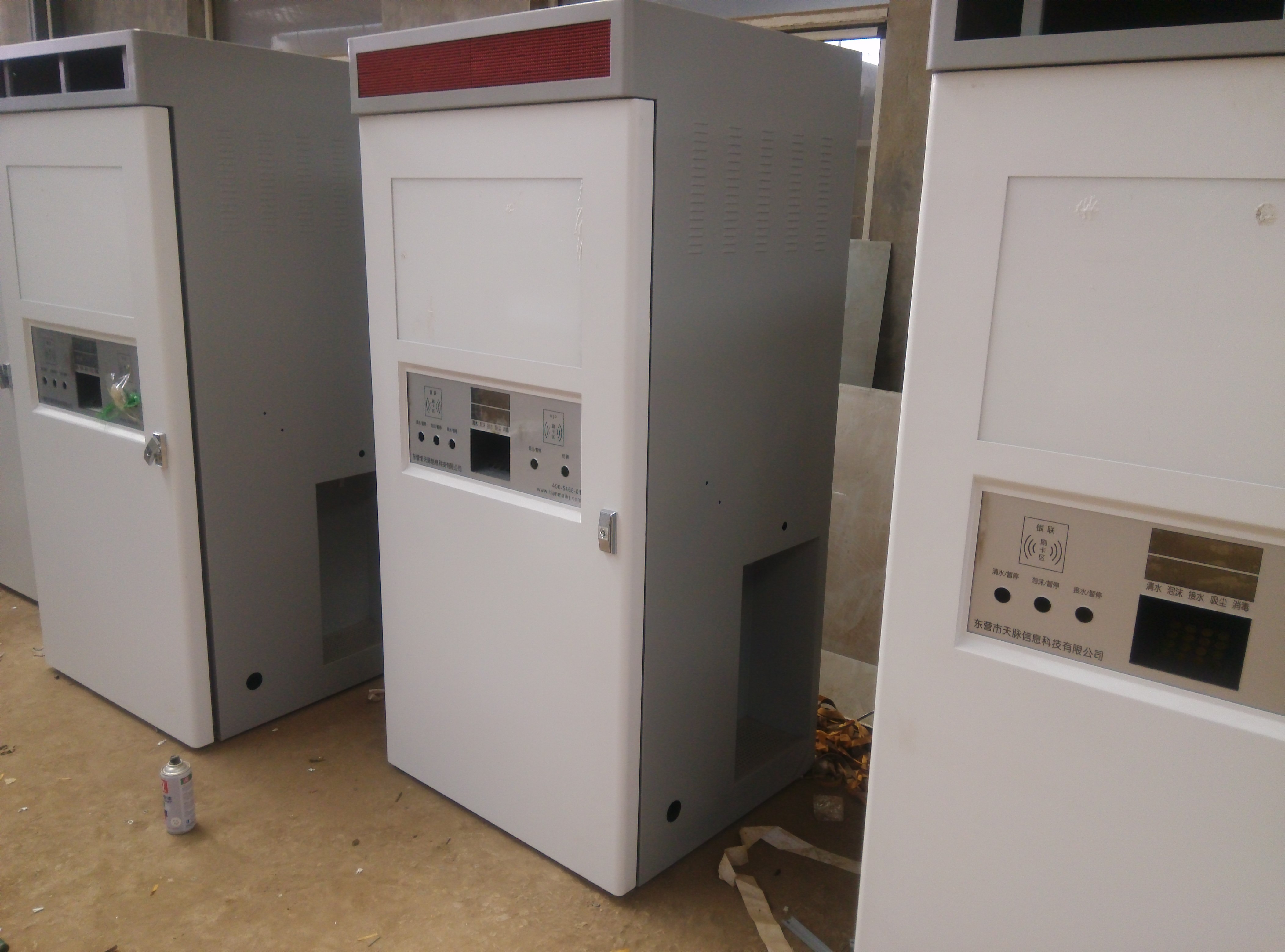 ����ϴ܇(ch��)�C(j��)X-10