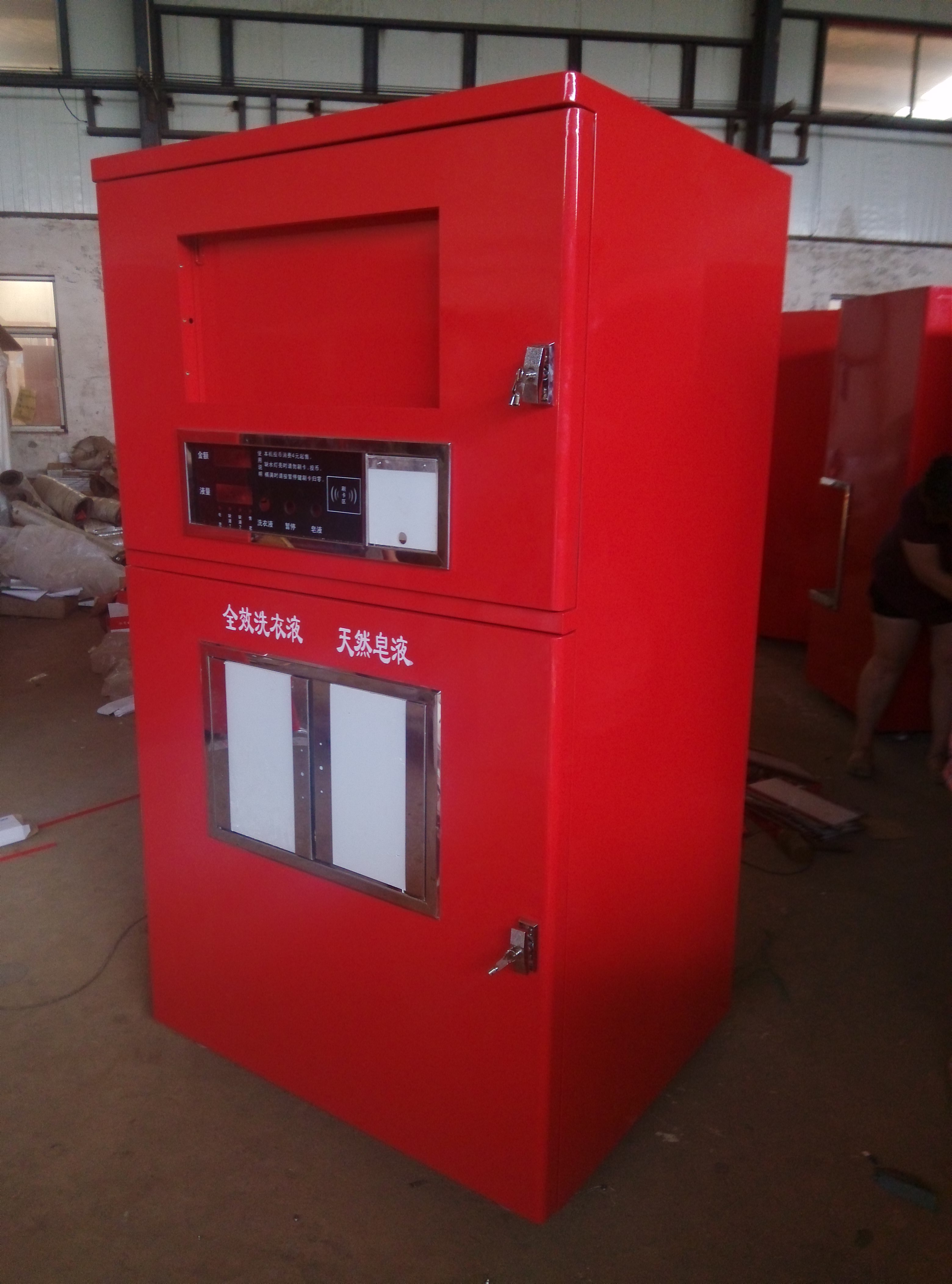 �Ԅ����u�C�C���⚤H-3