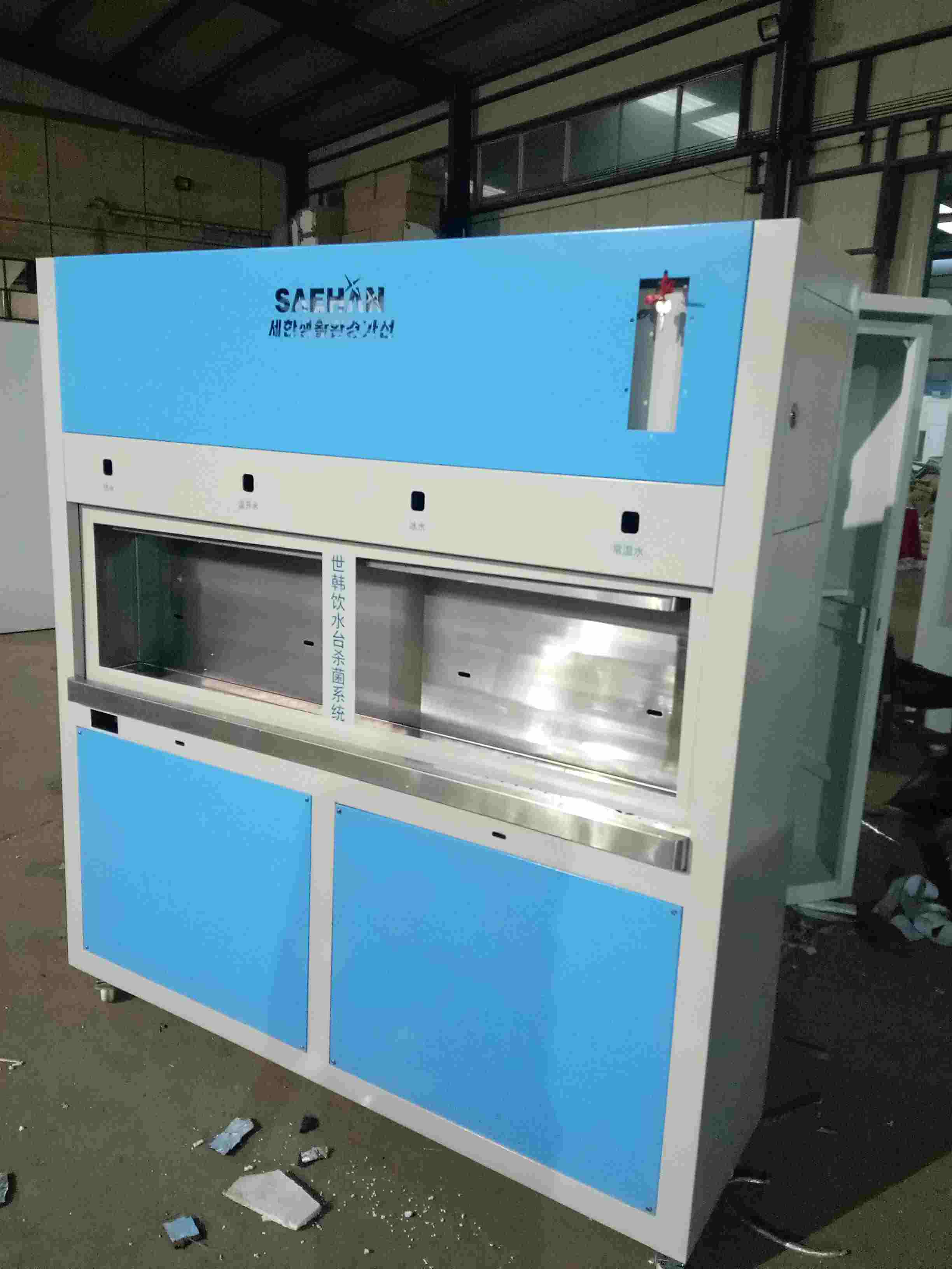 �Ŀײ��Mʽ�ˮ�_T-15